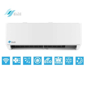 ماندو مكيف سبليت جداري 18500 وحدة - واي فاي - بارد فقط - F24TP-18CT