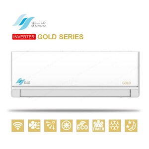 ماندو جولد مكيف سبليت جداري (انفيرتر) 22000 وحدة - واي فاي - تنظيف ذاتي - بارد فقط - AU-24INV-24C