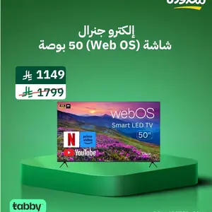 إالكترو جنرال شاشة تلفزيون سمارت LED بحجم 50 بوصة - نظام ويب او اس – دقة UHD 4K – موديل TH-50WBS20 – ميزات متقدمة، صور مذهلة، واتصال سلس